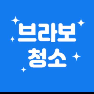 사용자 이미지