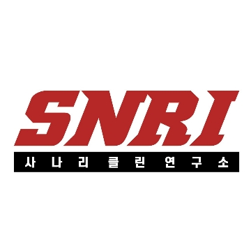 노재승 고수 프로필