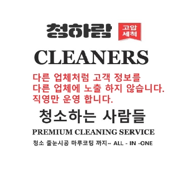사용자 이미지