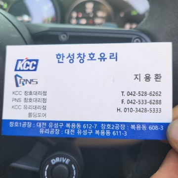사용자 이미지