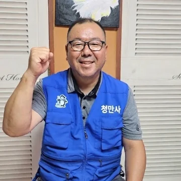 사용자 이미지