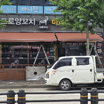 사용자 이미지