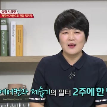 사용자 이미지