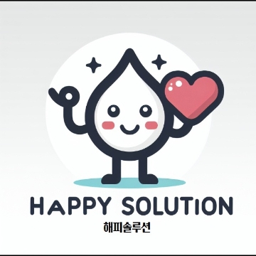 사용자 이미지