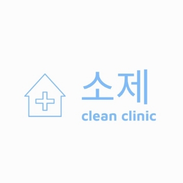 입주청소 소제 고수 프로필