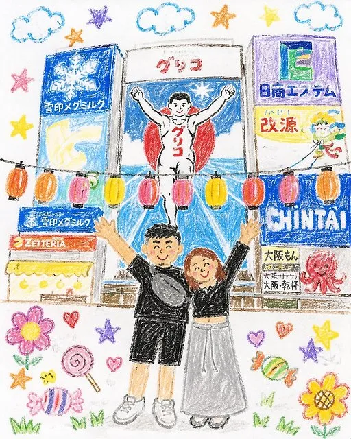 사용자 이미지