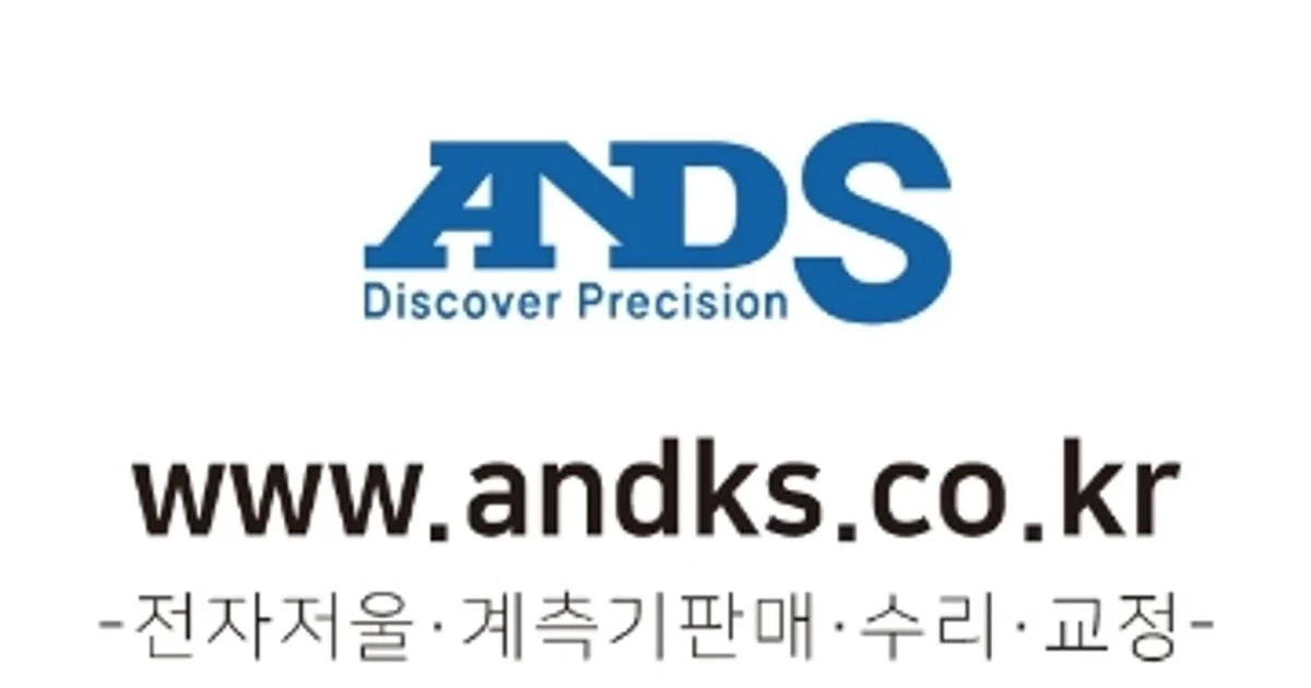 기사 방문 수리