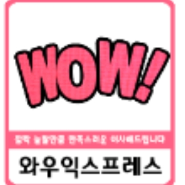 사용자 이미지