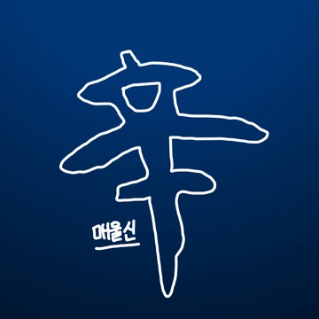 사용자 이미지
