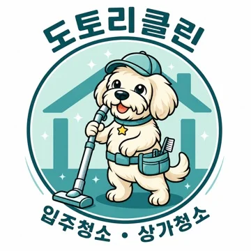 사용자 이미지