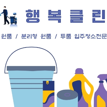 사용자 이미지