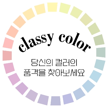 사용자 이미지