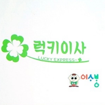 사용자 이미지
