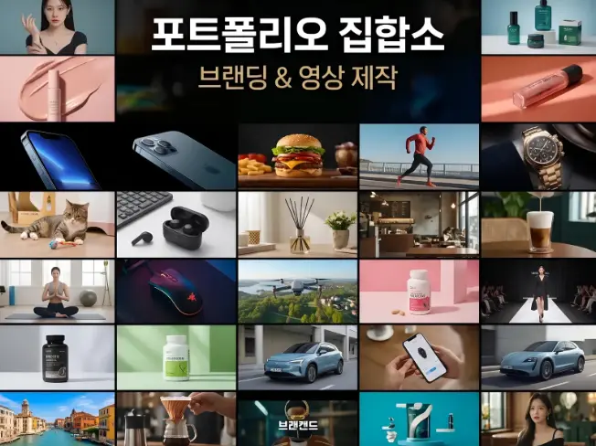 사용자 이미지
