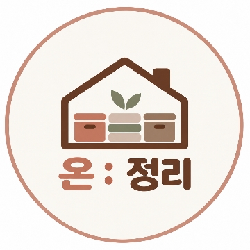 사용자 이미지