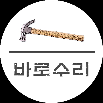 사용자 이미지