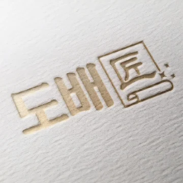 사용자 이미지