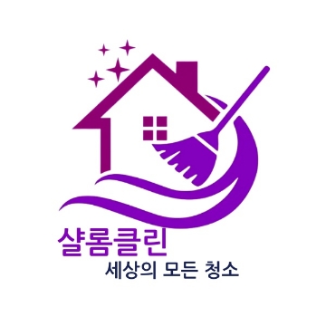 사용자 이미지