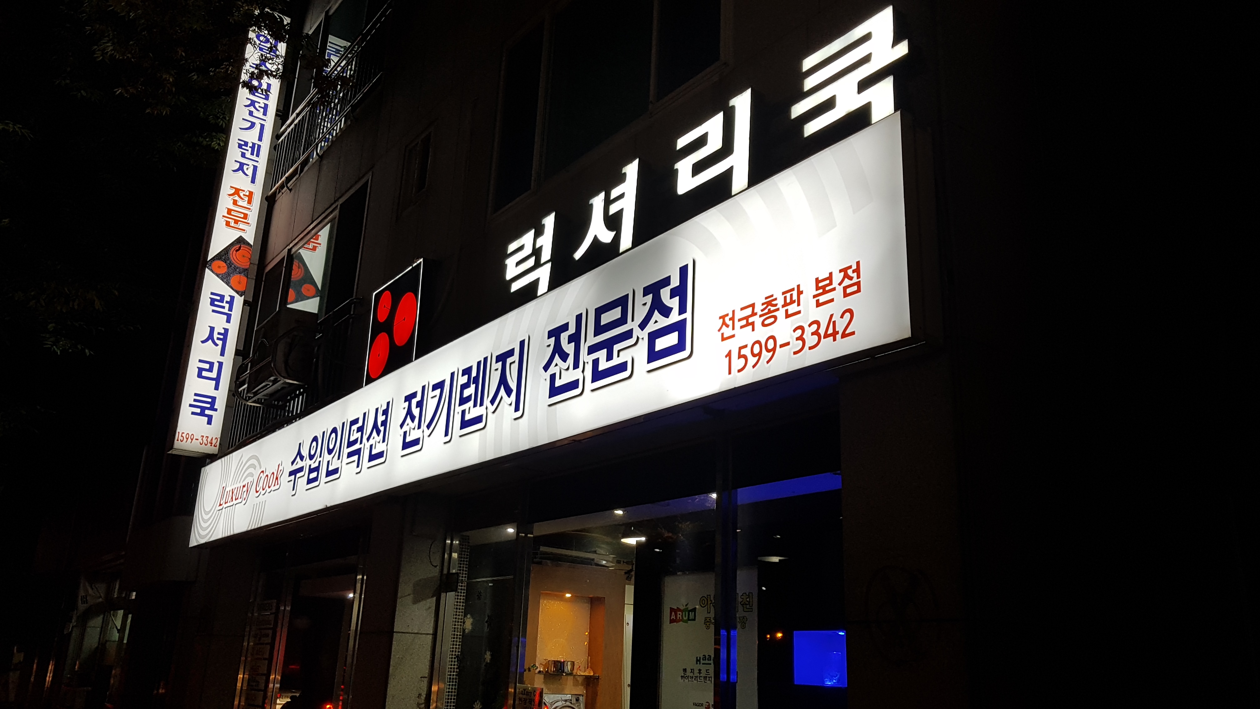 사용자 이미지
