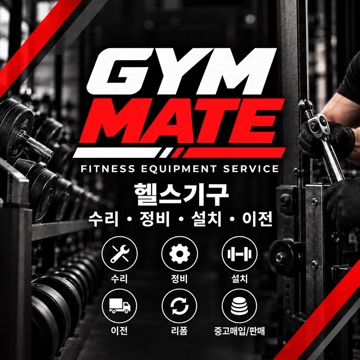 사용자 이미지