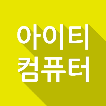 사용자 이미지