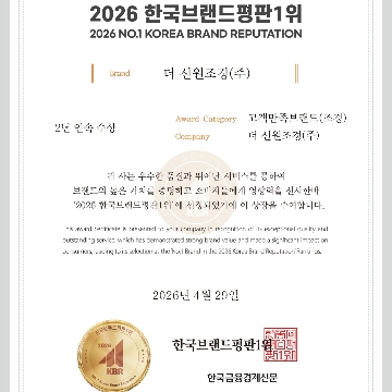 사용자 이미지