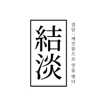 사용자 이미지