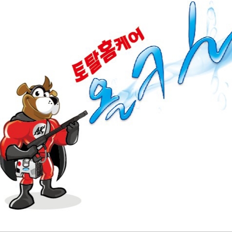 사용자 이미지