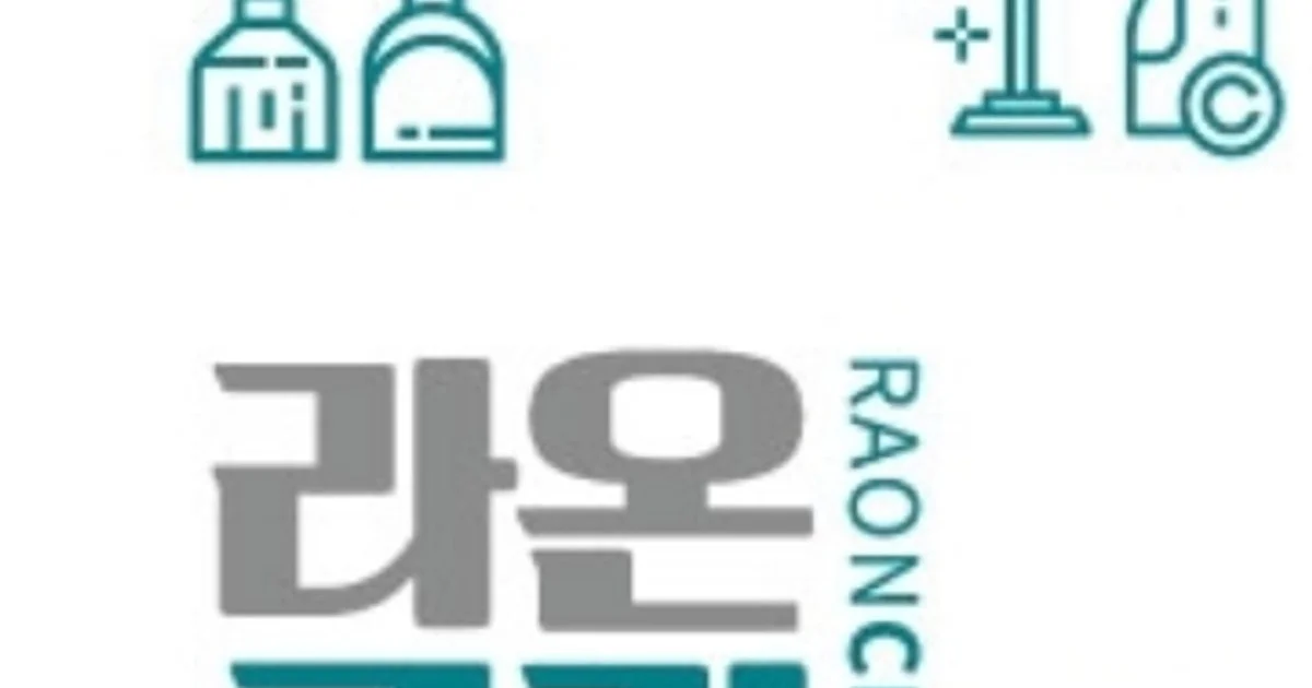 라온클린 고수의 계단/화장실 청소 서비스, 인천광역시 미추홀구 - 숨고, 숨은고수 라온클린 고수의 계단/화장실 청소 서비스, 인천광역시 미추홀구