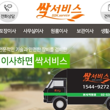 사용자 이미지