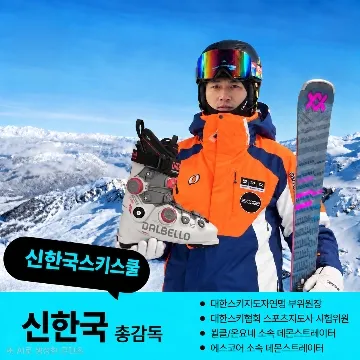 사용자 이미지