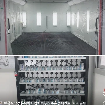사용자 이미지
