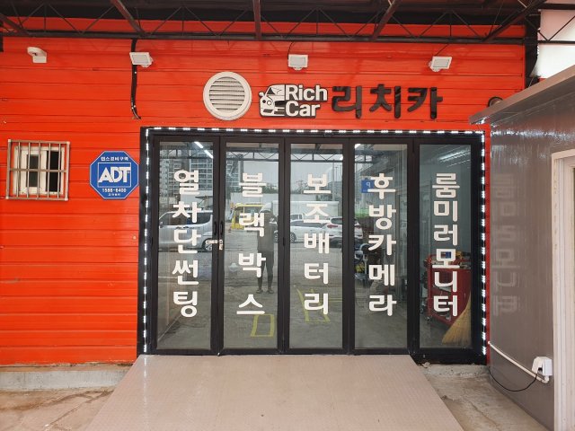 사용자 이미지