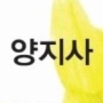 사용자 이미지