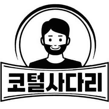 사용자 이미지