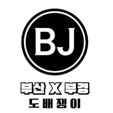 사용자 이미지
