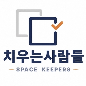 사용자 이미지