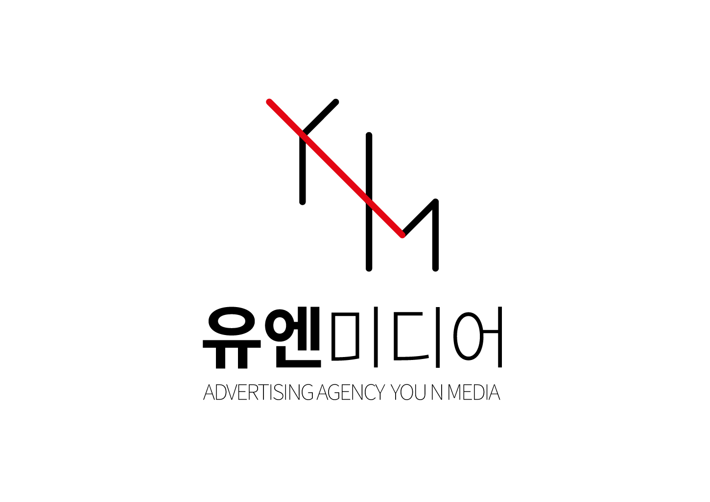 유엔미디어 고수 프로필