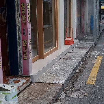 사용자 이미지