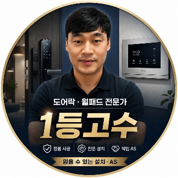 사용자 이미지