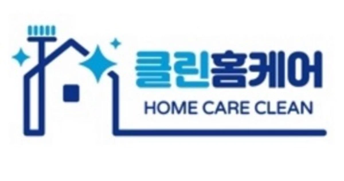 김찬희 고수의 이사/입주 청소업체 서비스, 경기 평택시 - 숨고, 숨은고수 김찬희 고수의 이사/입주 청소업체 서비스, 경기 평택시