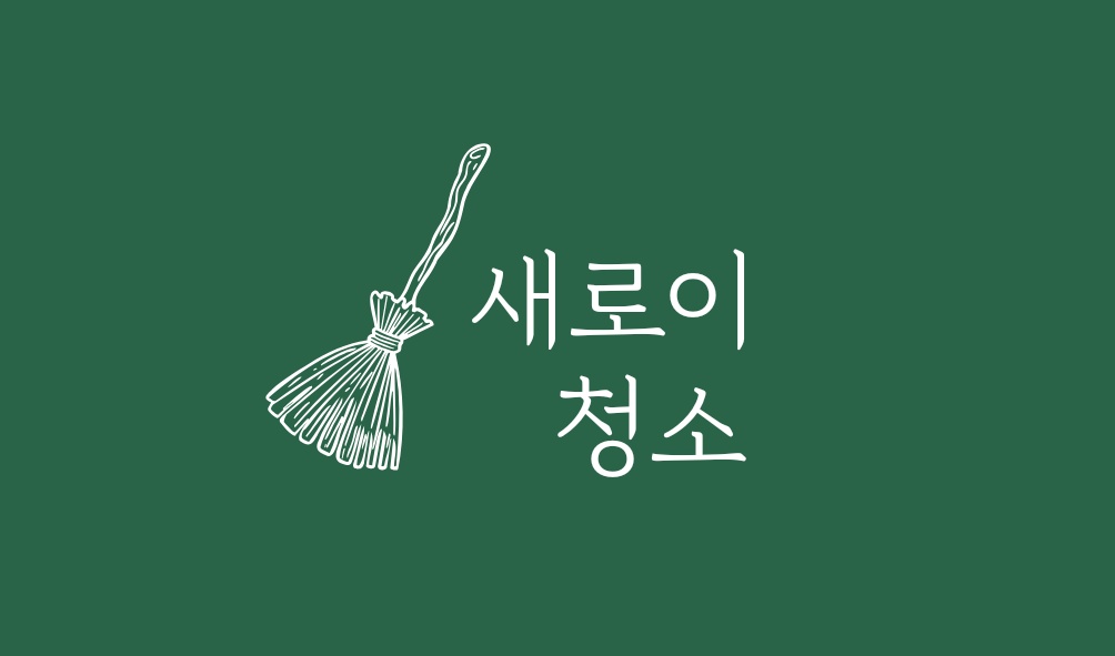 사용자 이미지