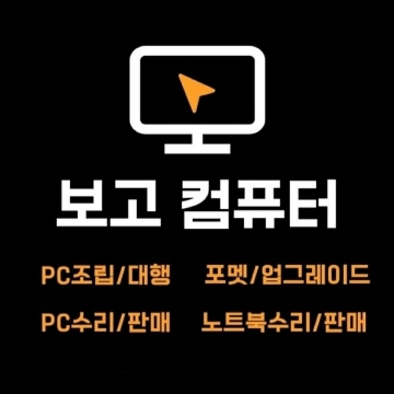 사용자 이미지