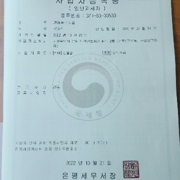 사용자 이미지