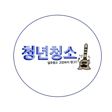 사용자 이미지