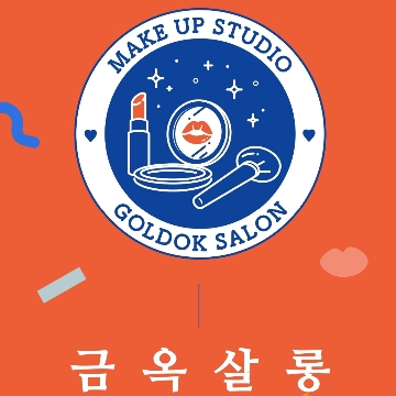 사용자 이미지
