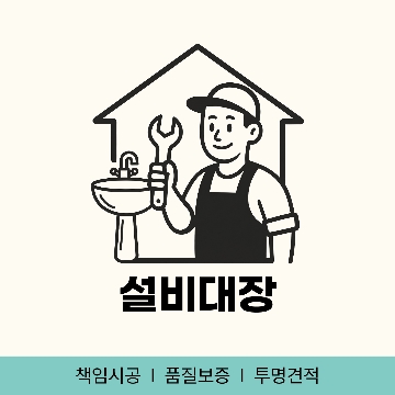 사용자 이미지