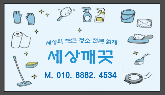 사용자 이미지