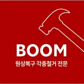 사용자 이미지