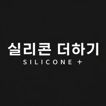 사용자 이미지
